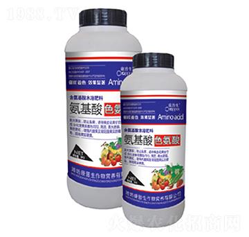 氨基酸·色氨酸-康普生