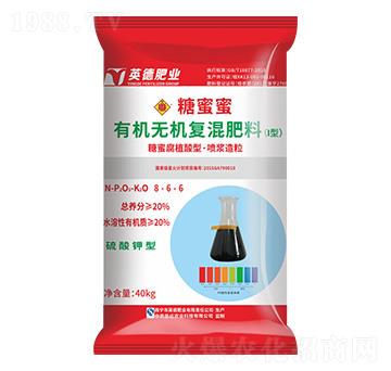 ��������ЙC(j��)�o�C(j��)��(f��)�����8-6-6-������-���R���r(n��ng)�I(y��)