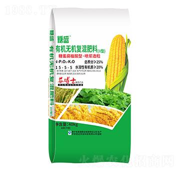 �ЙC�o�C��(f��)�����15-5-5-��ʢ-���R���r(n��ng)�I(y��)