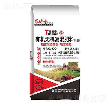 ��������ЙC�o�C��(f��)�����10-5-15-�����S-���R���r(n��ng)�I(y��)