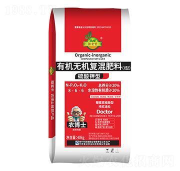 ��������ЙC�o�C��(f��)�����8-6-6-�����S-���R���r(n��ng)�I(y��)