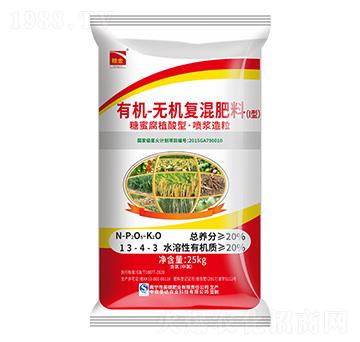 25kg�ЙC�o�C��(f��)�����13-4-3-�ǽ�-���R���r(n��ng)�I(y��)