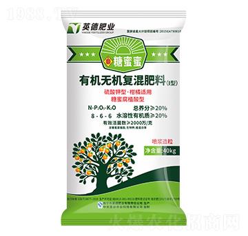 �����m���ЙC�o�C��(f��)�����8-6-6-������-���R���r(n��ng)�I(y��)