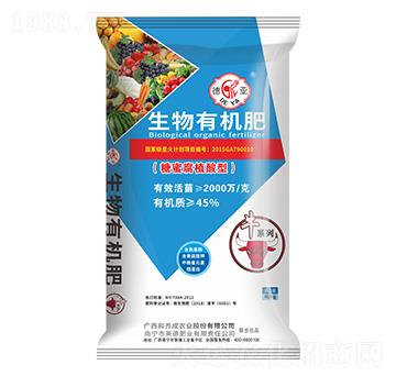 �����ЙC��-��-���R���r(n��ng)�I(y��)