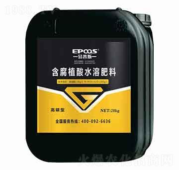 20kg�����ͺ���ֲ��ˮ�ܷ���-����˹����