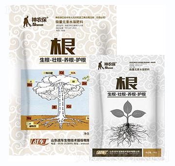 ���r(n��ng)������-��(zh��n)܇(ch��)