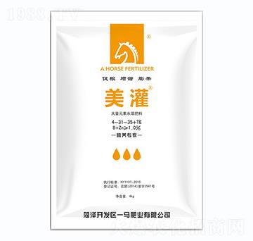 ����Ԫ��ˮ�ܷ���4-31-35+TE-����-һ�R�ʘI(y��)