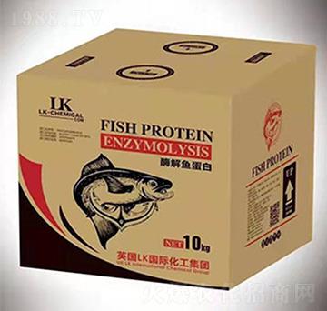 酶解魚蛋白-伯倫特