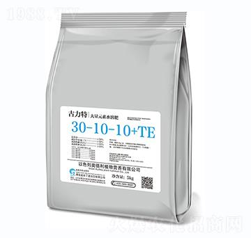 全元素大量元素水溶肥30-10-10+TE-古力特-金谷丁