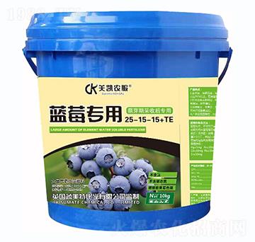 萌芽期采收后專用藍(lán)莓專用大量元素水溶肥10-35-10+TE-蔬美特