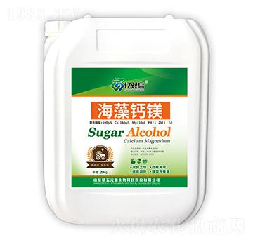 糖醇鈣鎂-億雙贏-第五元素