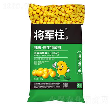 純糧·微生物菌劑-將軍柱-第五元素