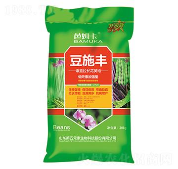 20kg嫩直拉長花莢飽-豆施豐-第五元素