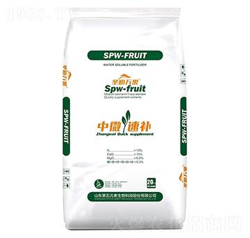 中微速補(bǔ)-圣膨萬(wàn)果-第五元素