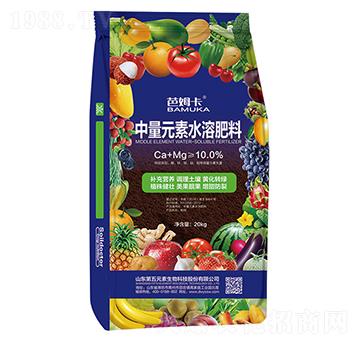中量元素水溶肥料-芭姆卡-第五元素