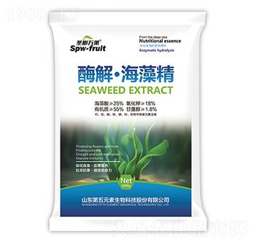酶解·海藻精-圣膨萬(wàn)果-第五元素