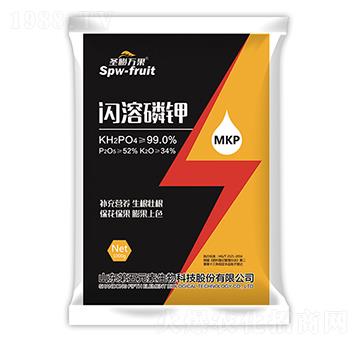 閃溶磷鉀-圣膨萬果-第五元素