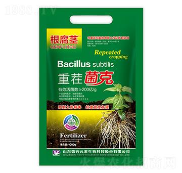 重茬菌克-根腐莖-第五元素