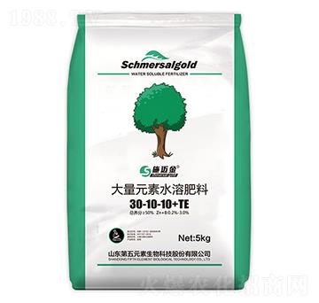 大量元水溶肥料30-10-10+TE-施邁金-第五元素
