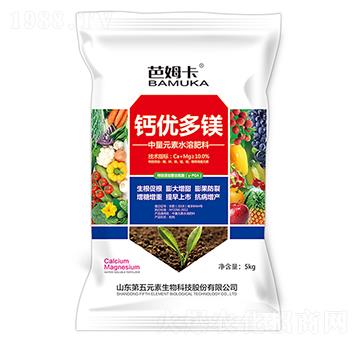 鈣優(yōu)多鎂中量元素水溶肥料-芭姆卡-第五元素