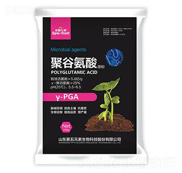 聚谷氨酸原粉-圣膨萬果-第五元素