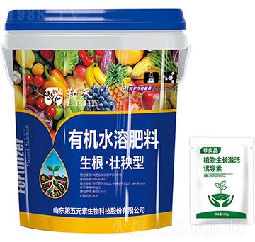 生根·壯秧型有機(jī)水溶肥料（組合裝）-勒禾-第五元素