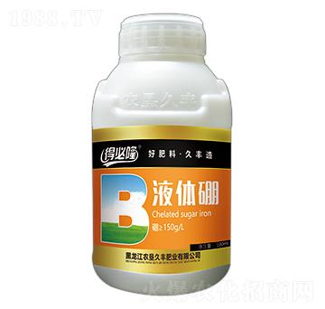 液體硼-得必隆-農(nóng)墾久豐