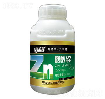 糖醇鋅-得必隆-農(nóng)墾久豐