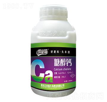 糖醇鈣-得必隆-農(nóng)墾久豐