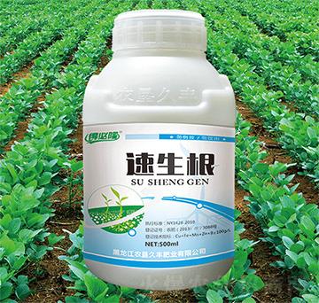 速生根-得必隆-農(nóng)墾久豐