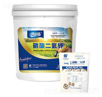 純品磷酸二氫鉀-得必隆-農墾久豐