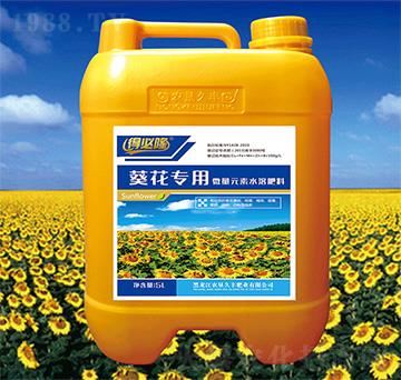 葵花專用微量元素水溶肥料-得必隆-農(nóng)墾久豐