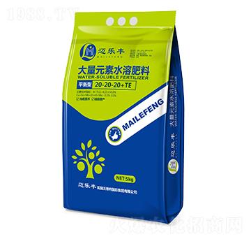 ƽ���ʹ���Ԫ��ˮ�ܷ���20-20-20+TE-Ӣ���ֲ���