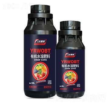 瓜果果樹類需配有機水溶肥料-英瑞沃博特