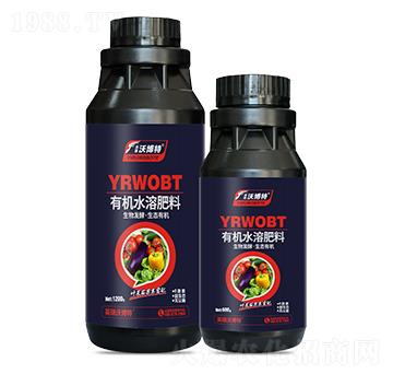 葉菜茄果類需配有機(jī)水溶肥料-英瑞沃博特