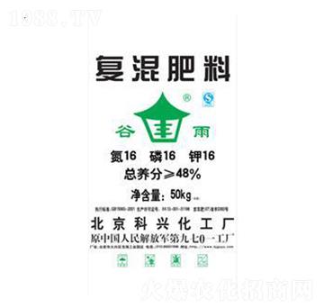 ��(f��)�����16-16-16-�G����