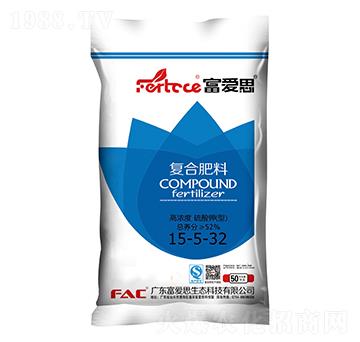 復合肥料15-5-32-富愛思