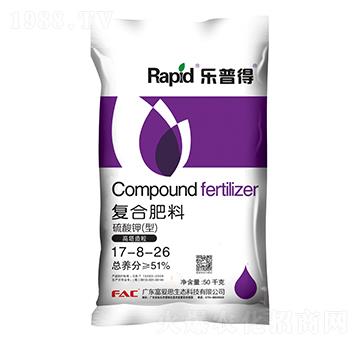 硫酸鉀型復(fù)合肥料17-8-26-樂(lè)普得-富愛(ài)思