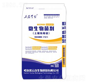 ΢�������-����������-���_(t��i)