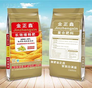 �LЧ��ጷ�22-9-9-������