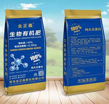 �����ЙC(j��)��-������