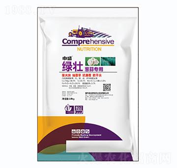 綠壯蔥蒜專用-巾盛-盛潤(rùn)高科