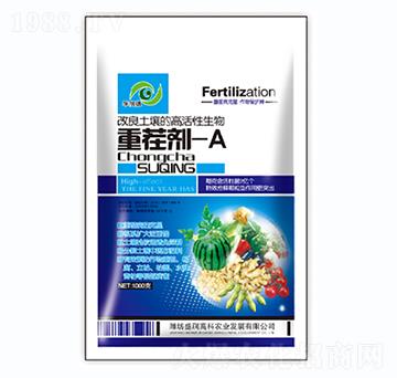 重茬劑（顆粒型）-盛潤高科