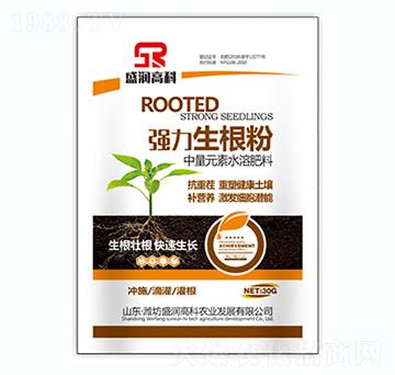 中量元素水溶肥料-強(qiáng)力生根粉-盛潤高科