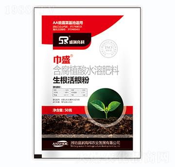 含腐植酸水溶肥料-生根活根粉-盛潤(rùn)高科
