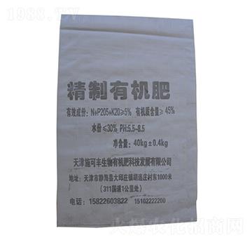 40kg精制有機(jī)肥-亞派綠肥