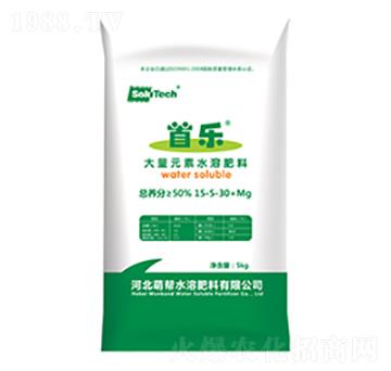 大量元素水溶肥料-首樂(lè)-眾人聯(lián)合