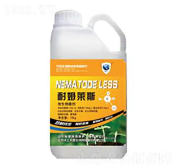 耐姆萊斯-眾人聯(lián)合