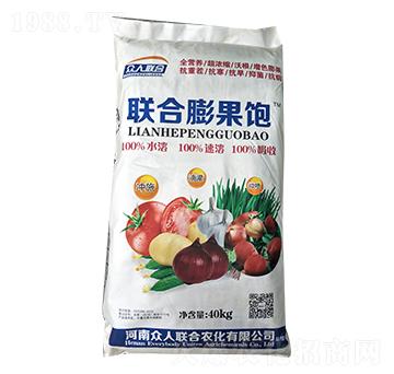 聯(lián)合膨果飽-眾人聯(lián)合