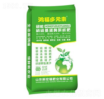 ̼���������ø�ۺ˷ʣ�����20% �����|��20% ���20%-������Ԫ��-����